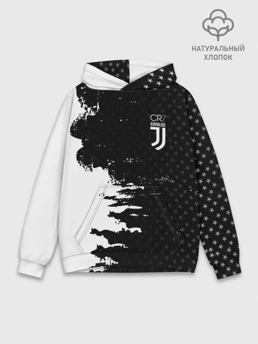 Худи мужской база хлопок / RONALDO JUVE SPORT