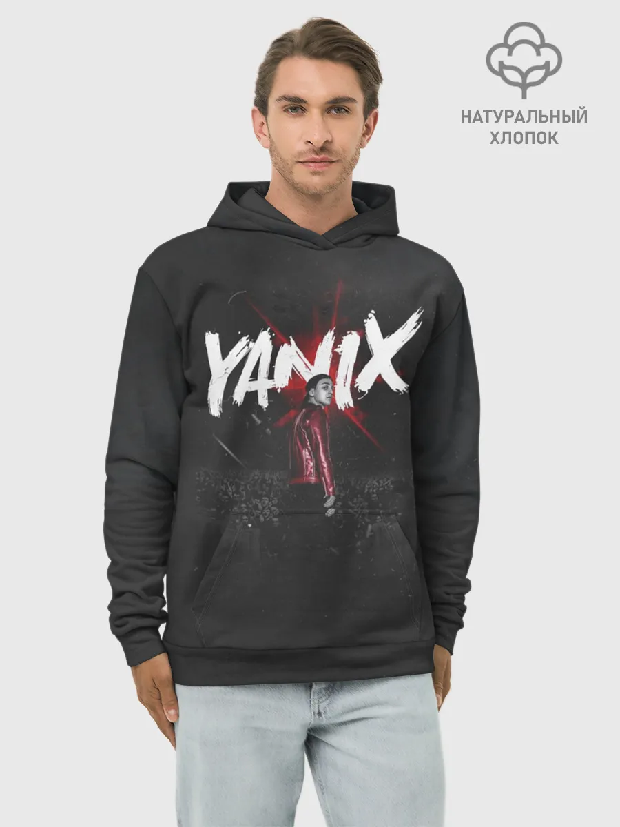 Худи мужской база хлопок / YANIX