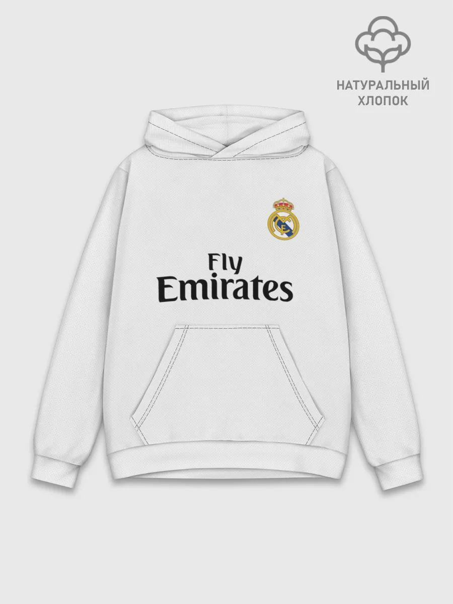 Худи мужской база хлопок / Modric home 18-19