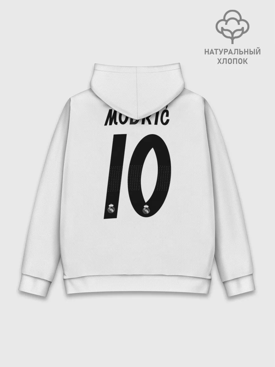Худи мужской база хлопок / Modric home 18-19