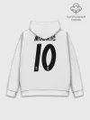 Худи мужской база хлопок / Modric home 18-19
