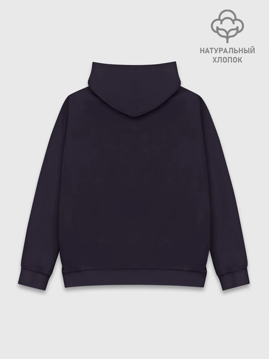 Худи мужской база хлопок / Mnogoznaal