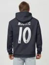 Худи мужской база хлопок / Modric away 18-19