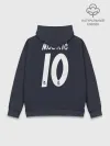 Худи мужской база хлопок / Modric away 18-19