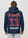 Худи мужской база хлопок / Ди Мария ПСЖ 18-19