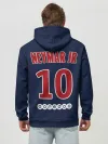 Худи мужской база хлопок / Неймар ПСЖ 18-19