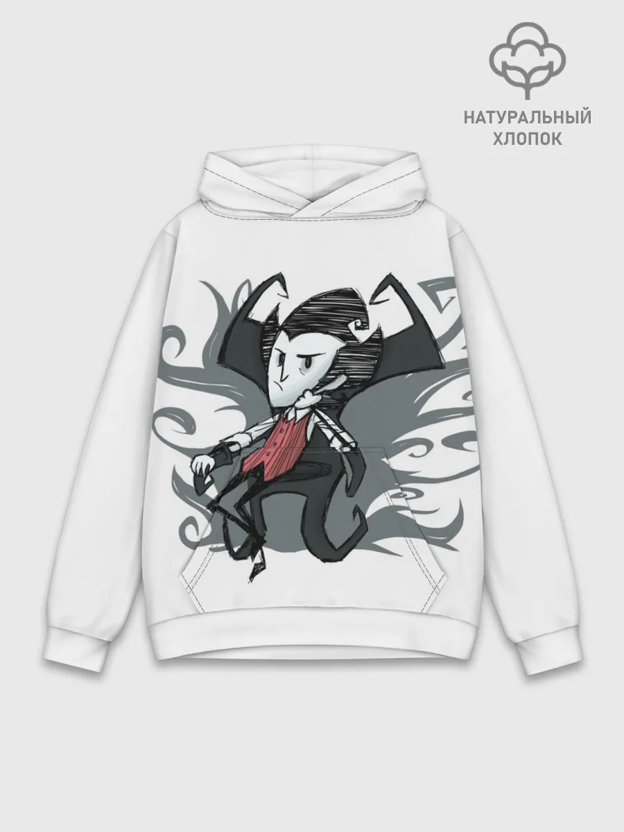 Худи мужской база хлопок / Dont starve