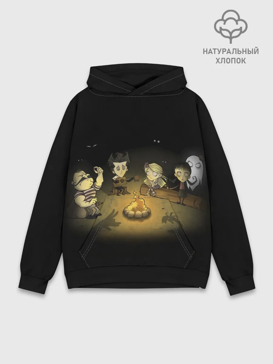 Худи мужской база хлопок / Don’t Starve