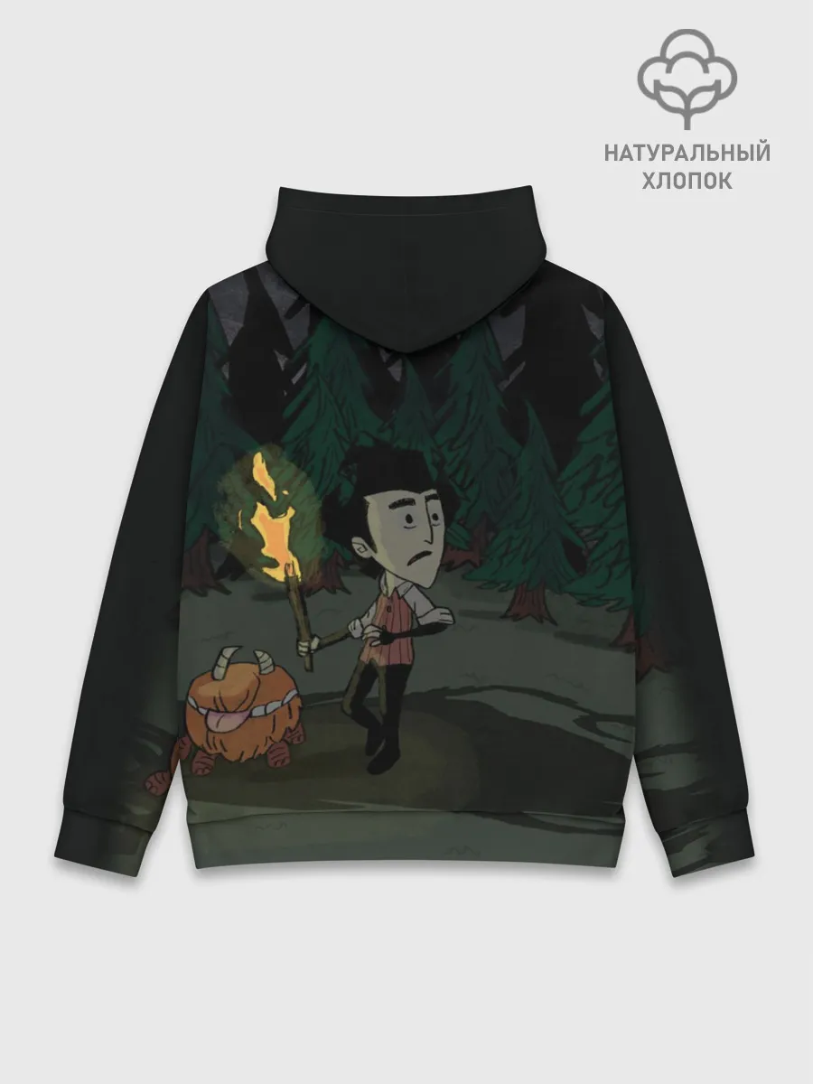 Худи мужской база хлопок / DONT STARVE