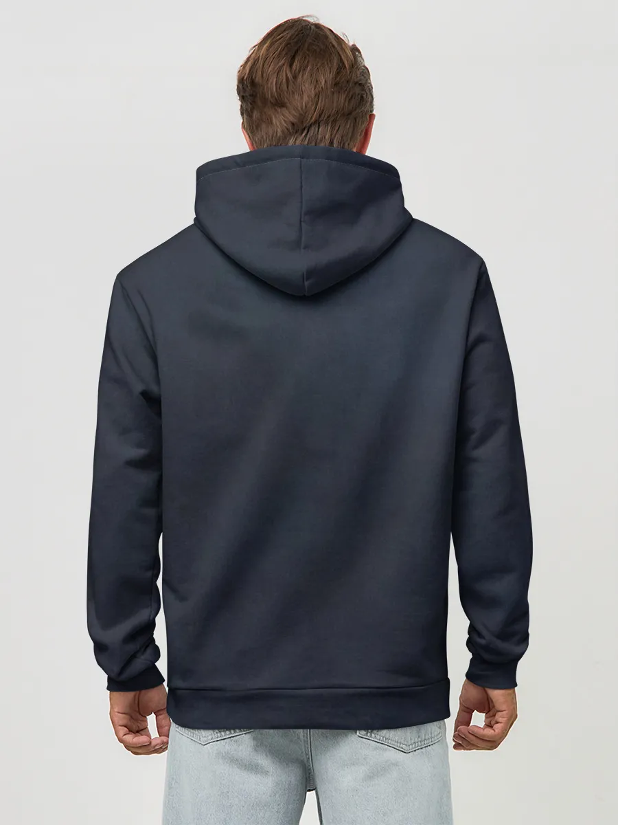 Худи мужской база хлопок / Артур Пирожков - Любовь