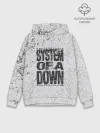Худи мужской база хлопок / System of a Down