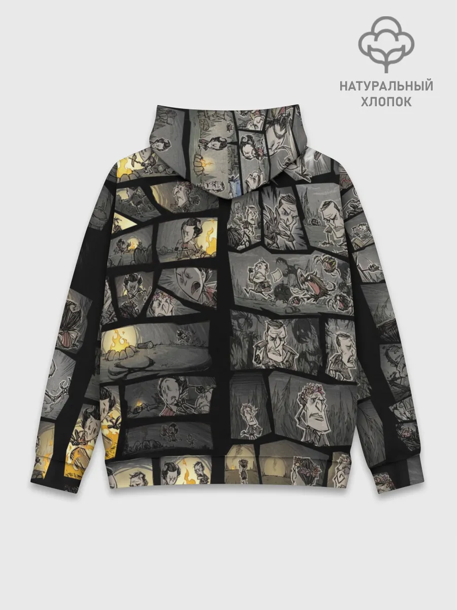 Худи мужской база хлопок / Dont starve