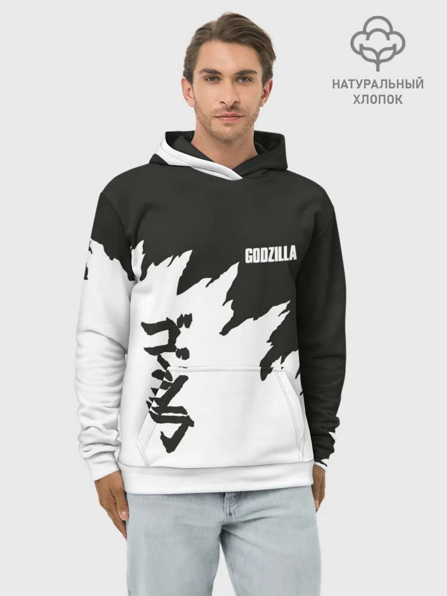Худи мужской база хлопок / GODZILLA | ГОДЗИЛЛА