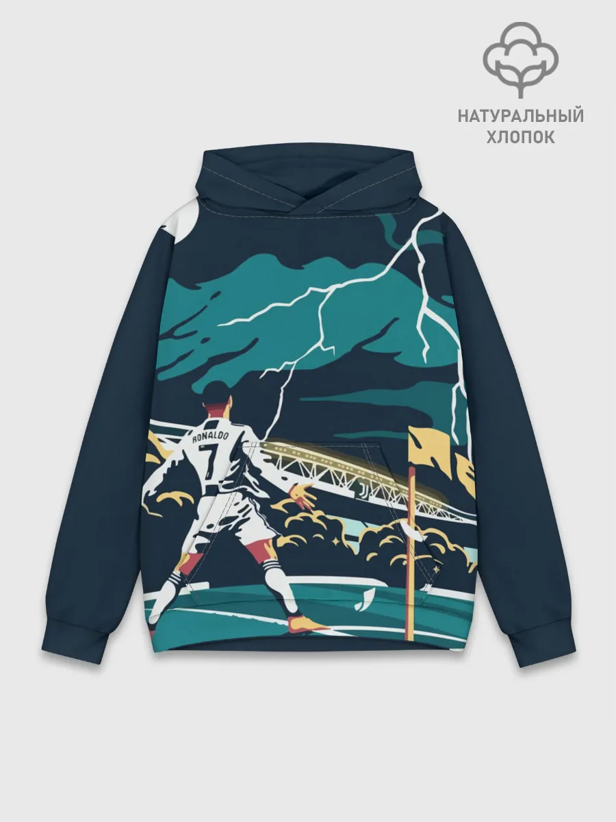 Худи мужской база хлопок / RONALDO JUVE SPORT | РОНАЛДУ