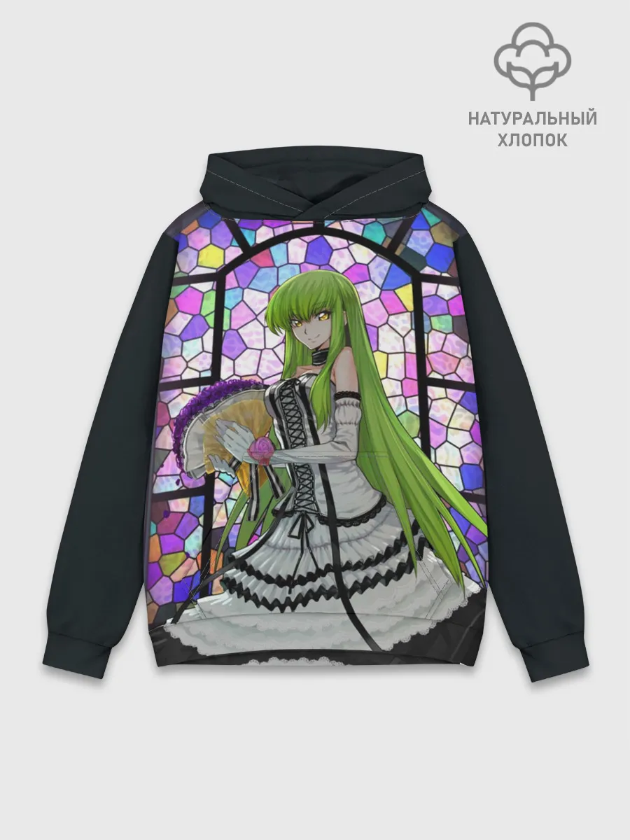 Худи мужской база хлопок / Код Гиас