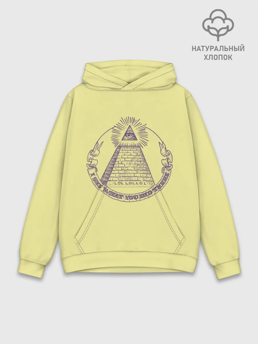 Худи мужской база хлопок / Всевидящее око