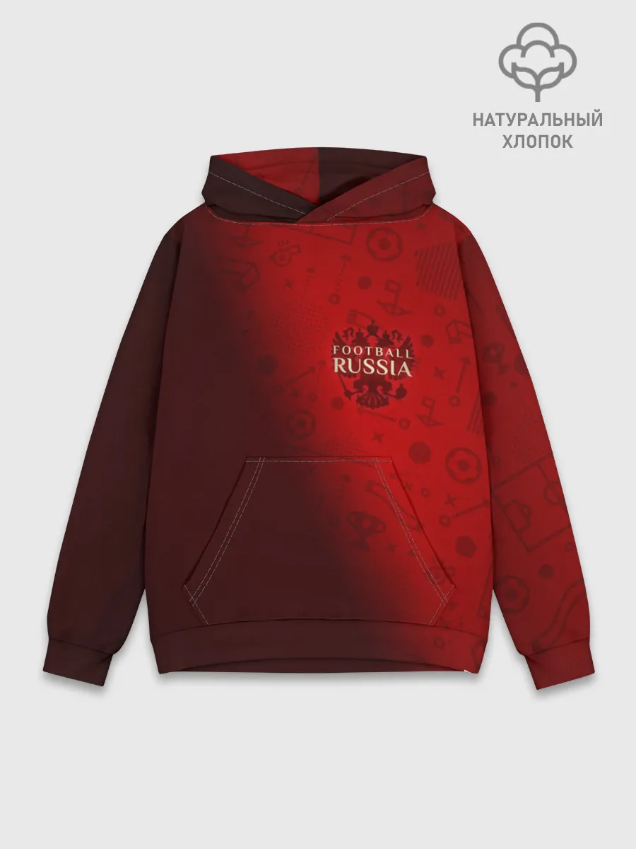 Худи мужской база хлопок / Football Russia