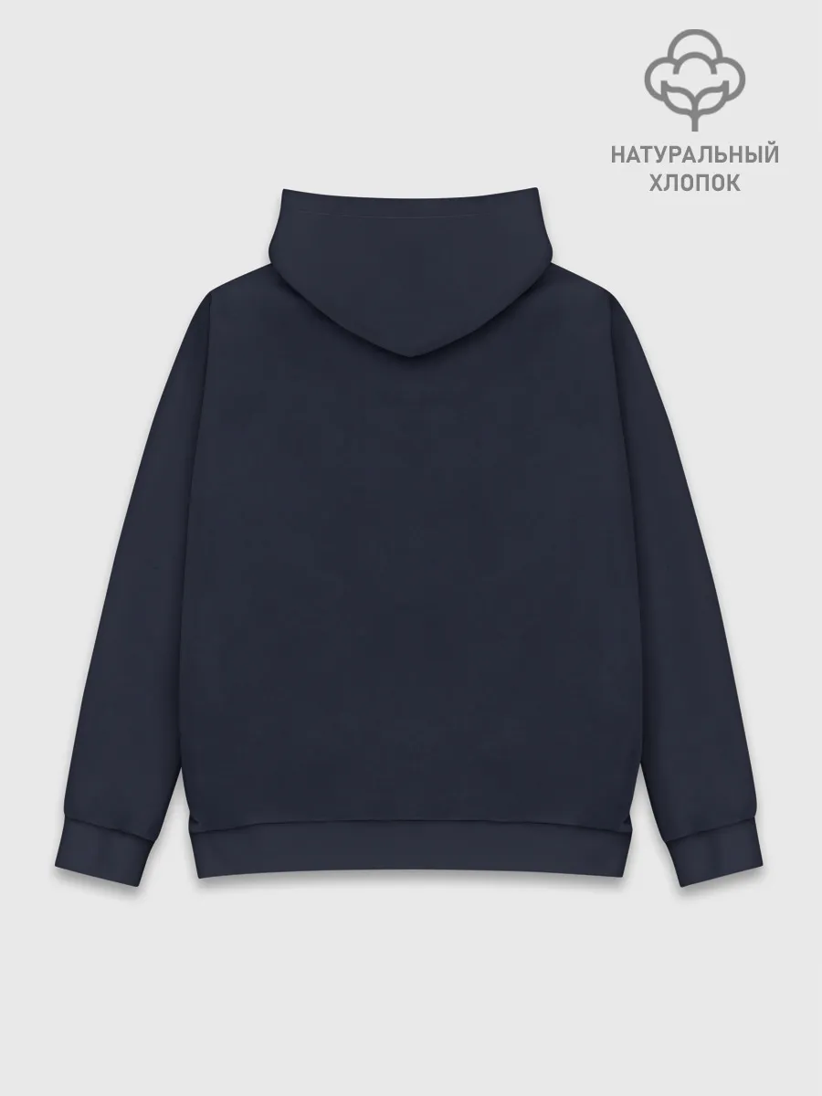 Худи мужской база хлопок / Зомб