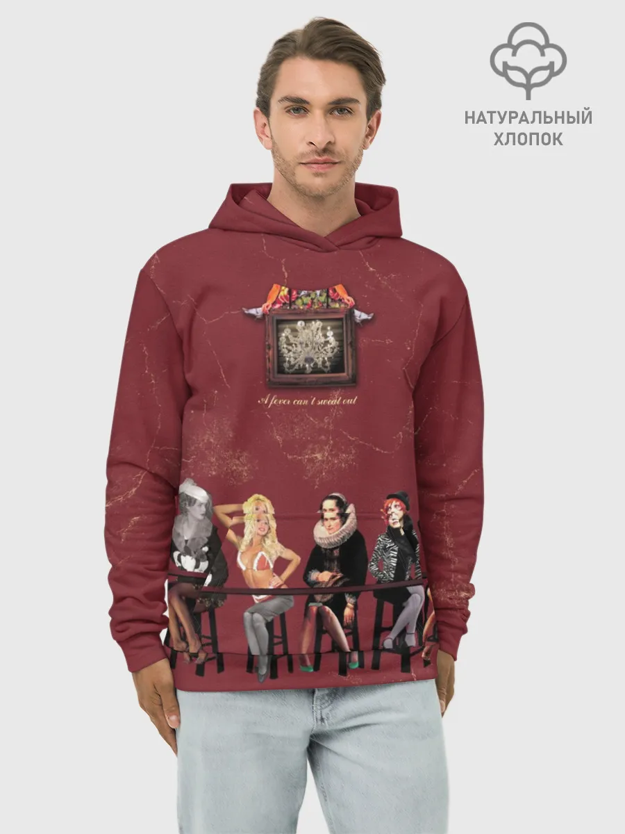Худи мужской база хлопок / A fever cant sweat out