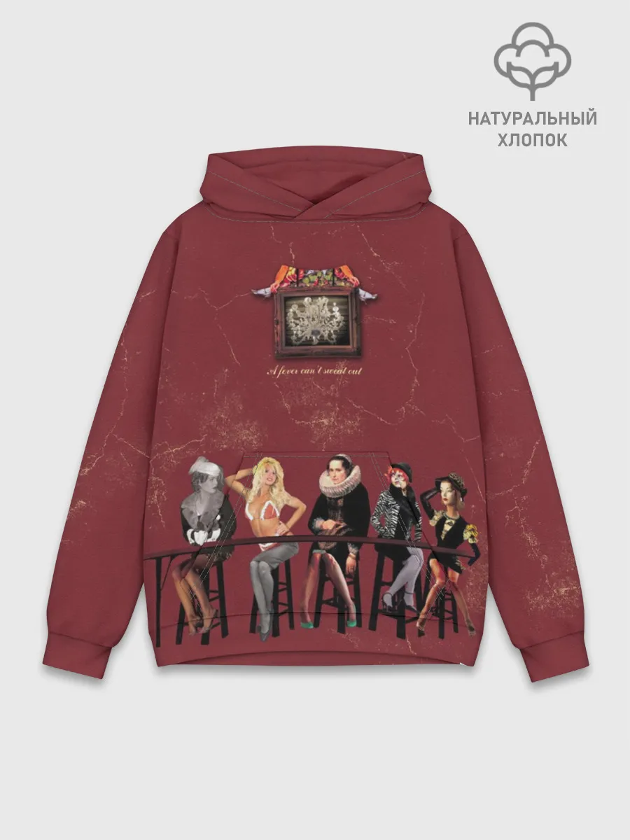 Худи мужской база хлопок / A fever cant sweat out