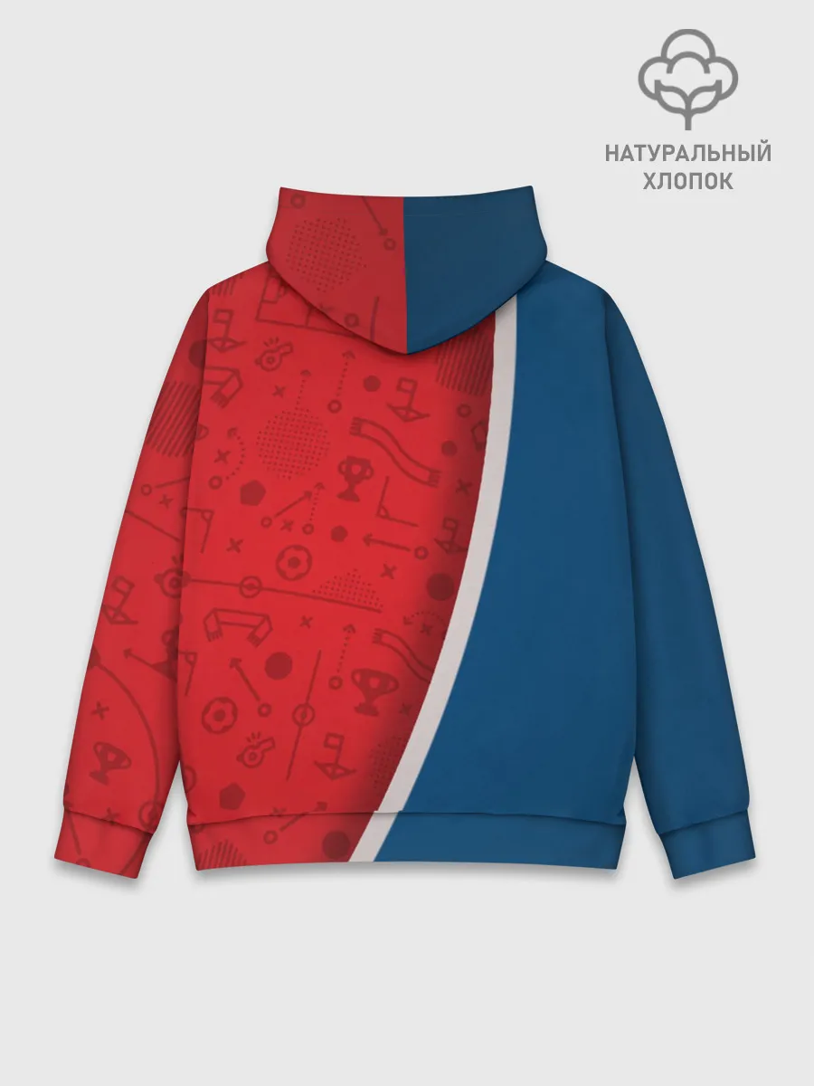 Худи мужской база хлопок / Football Russia