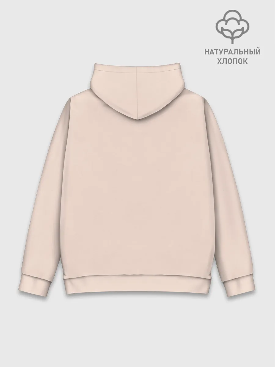 Худи мужской база хлопок / За Гранью