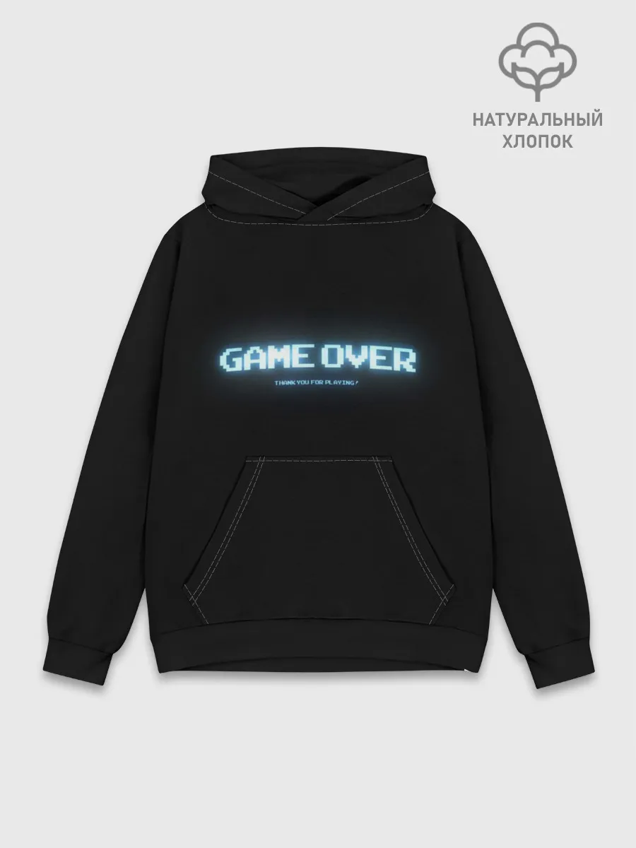 Худи мужской база хлопок / Game Over