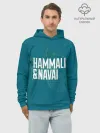 Худи мужской база хлопок / HammAli Navai blue
