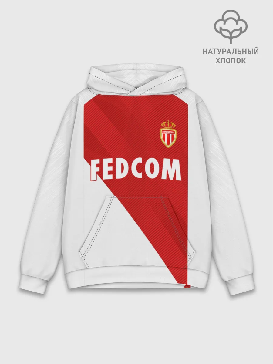 Худи мужской база хлопок / Monaco home 18-19