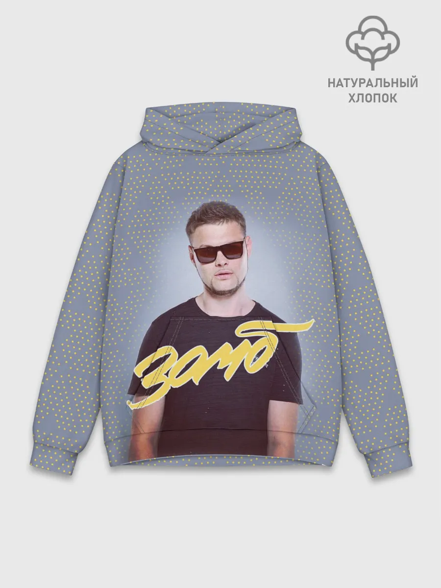 Худи мужской база хлопок / Зомб