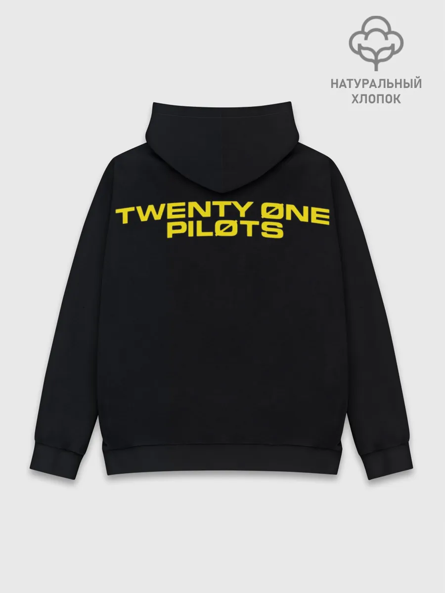 Худи мужской база хлопок / twenty one pilots / trench