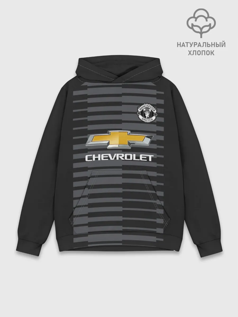 Худи мужской база хлопок / De Hea away 18-19