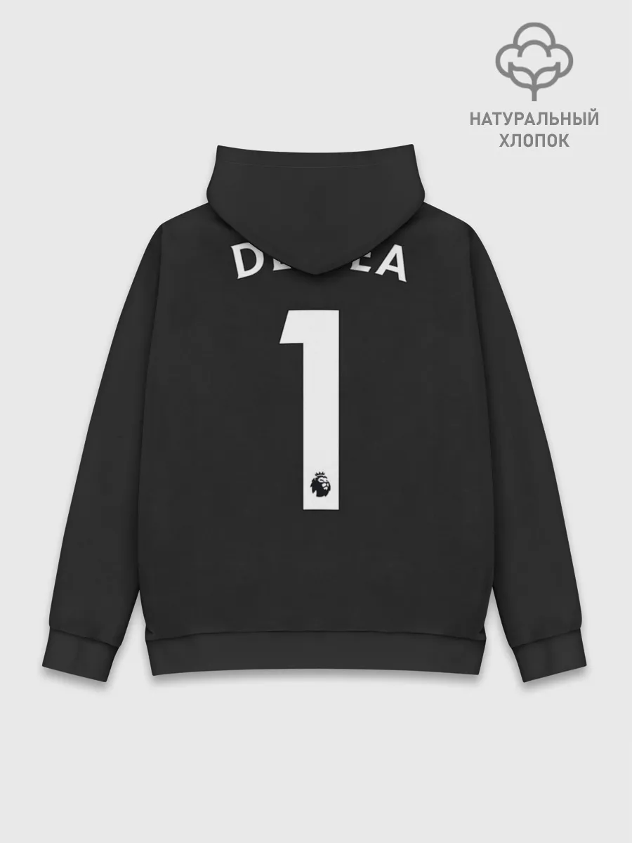 Худи мужской база хлопок / De Hea away 18-19