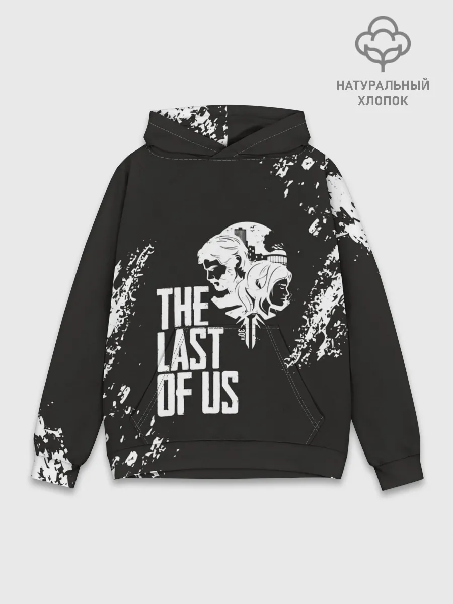 Худи мужской база хлопок / THE LAST OF US