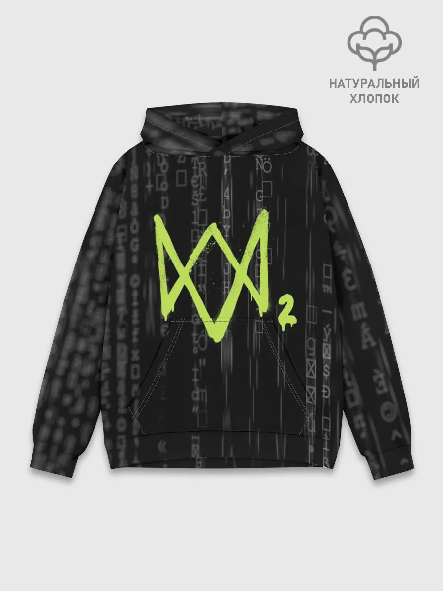 Худи мужской база хлопок / WATCH DOGS 2