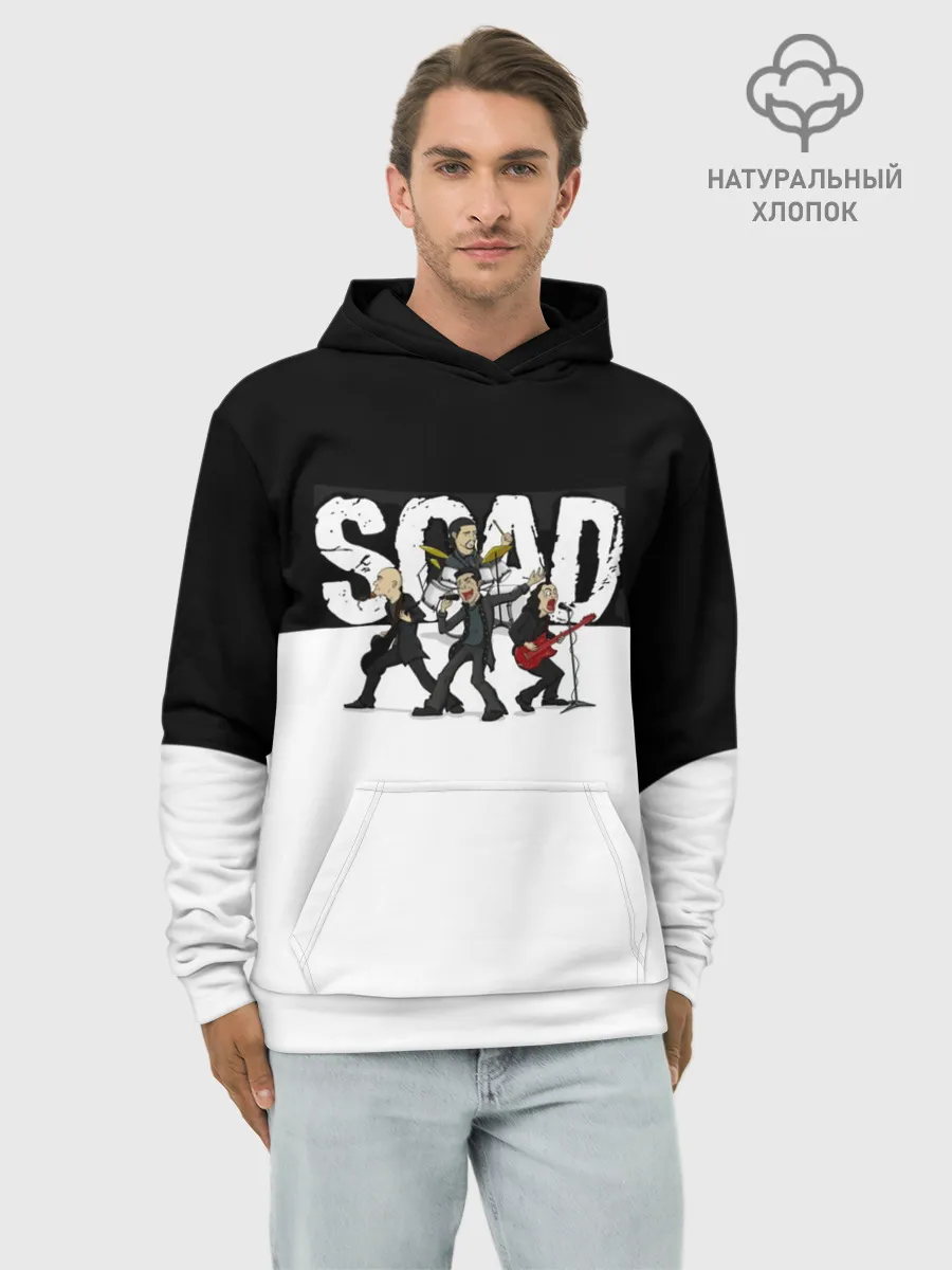 Худи мужской база хлопок / System of a Down