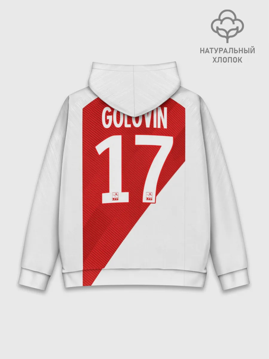 Худи мужской база хлопок / Головин home 18-19