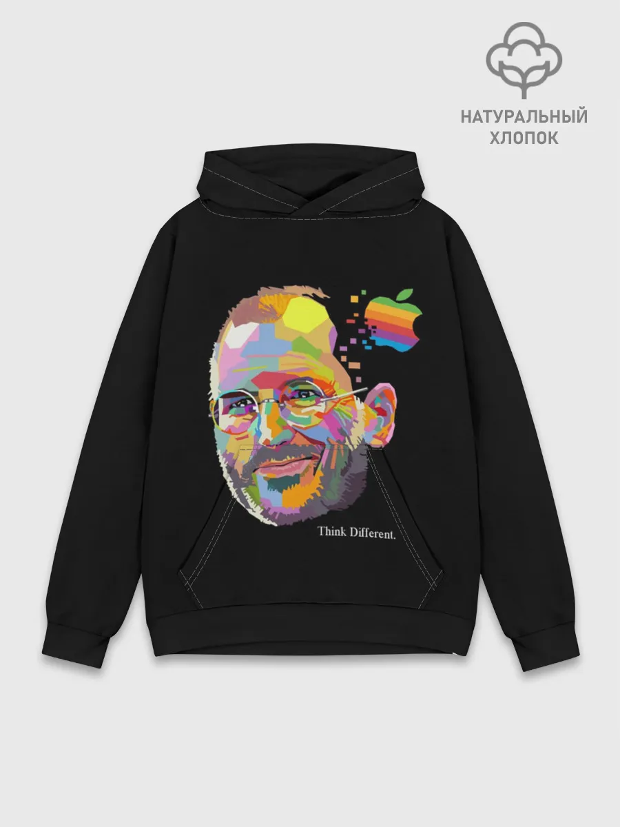 Худи мужской база хлопок / Стив Джобс / Think Different