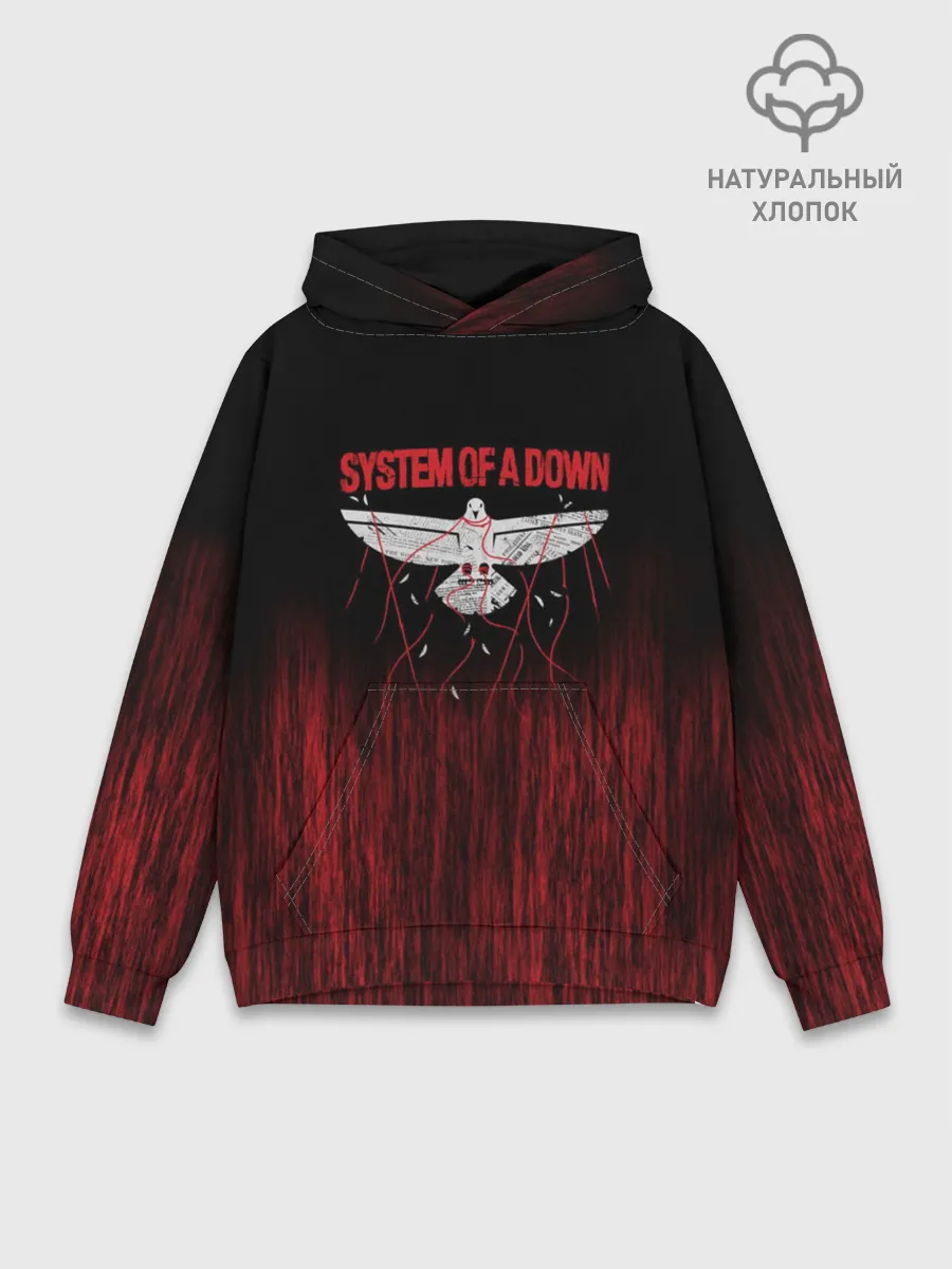 Худи мужской база хлопок / System of a Down