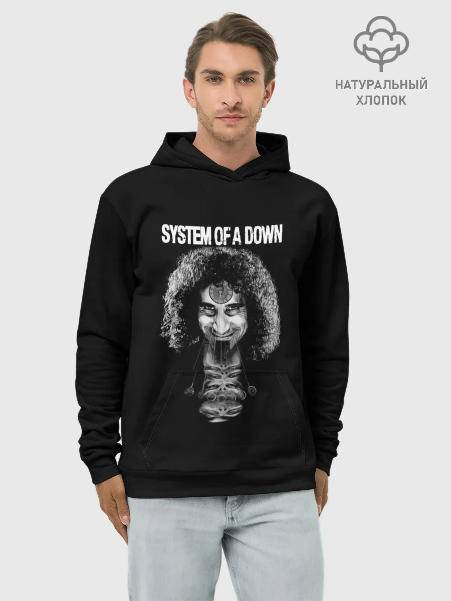 Худи мужской база хлопок / System of a Down