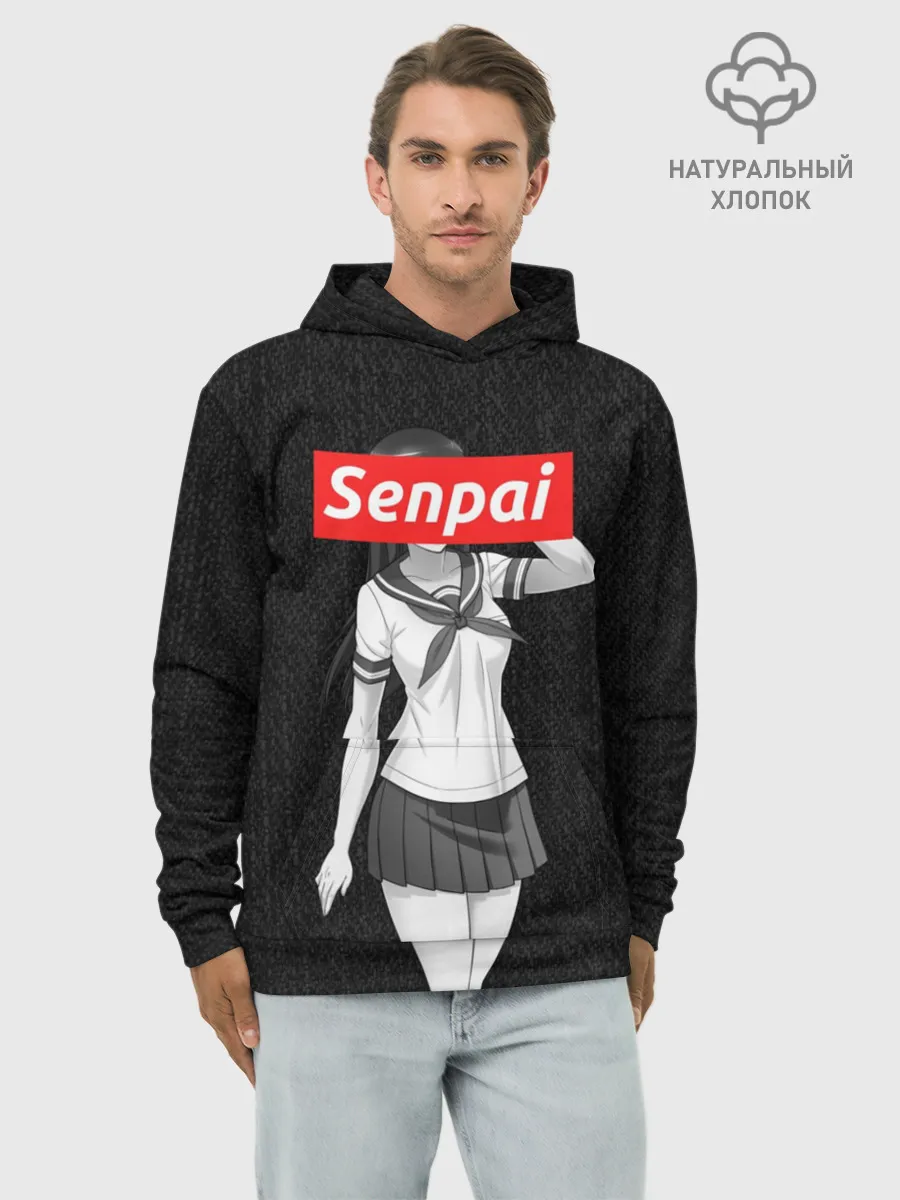 Худи мужской база хлопок / СЕНПАЙ - SENPAI