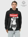 Худи мужской база хлопок / СЕНПАЙ - SENPAI