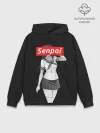 Худи мужской база хлопок / СЕНПАЙ - SENPAI