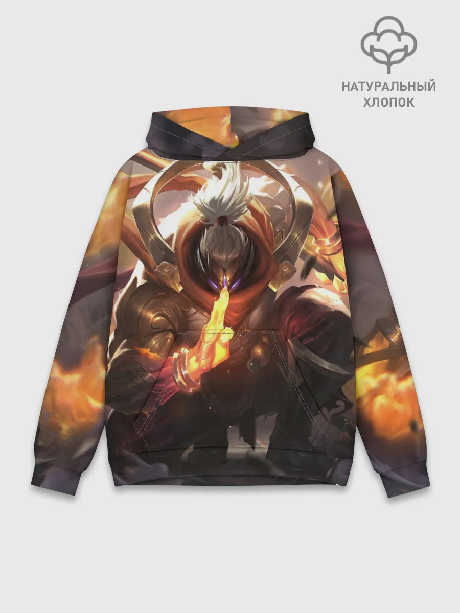 Худи мужской база хлопок / ЛИГА ЛЕГЕНД