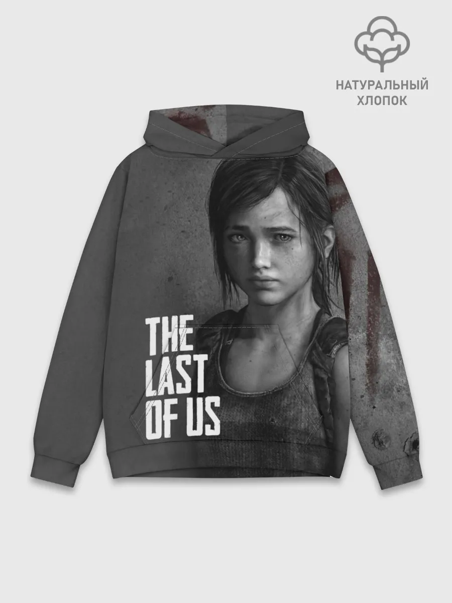 Худи мужской база хлопок / THE LAST OF US
