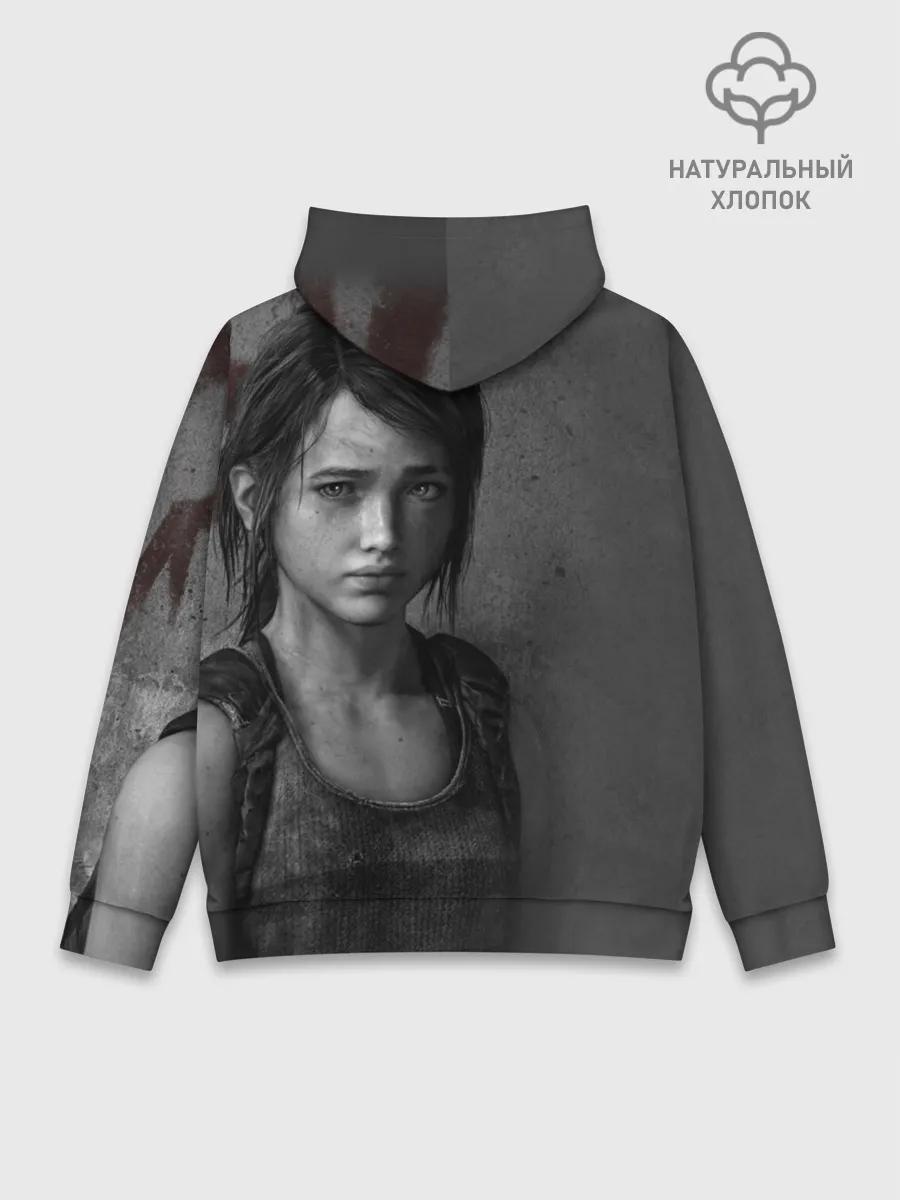 Худи мужской база хлопок / THE LAST OF US