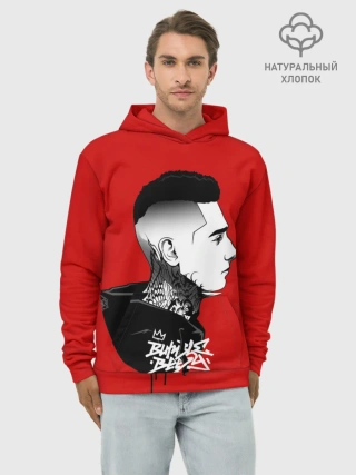 Худи мужской база хлопок / Bumble Beezy