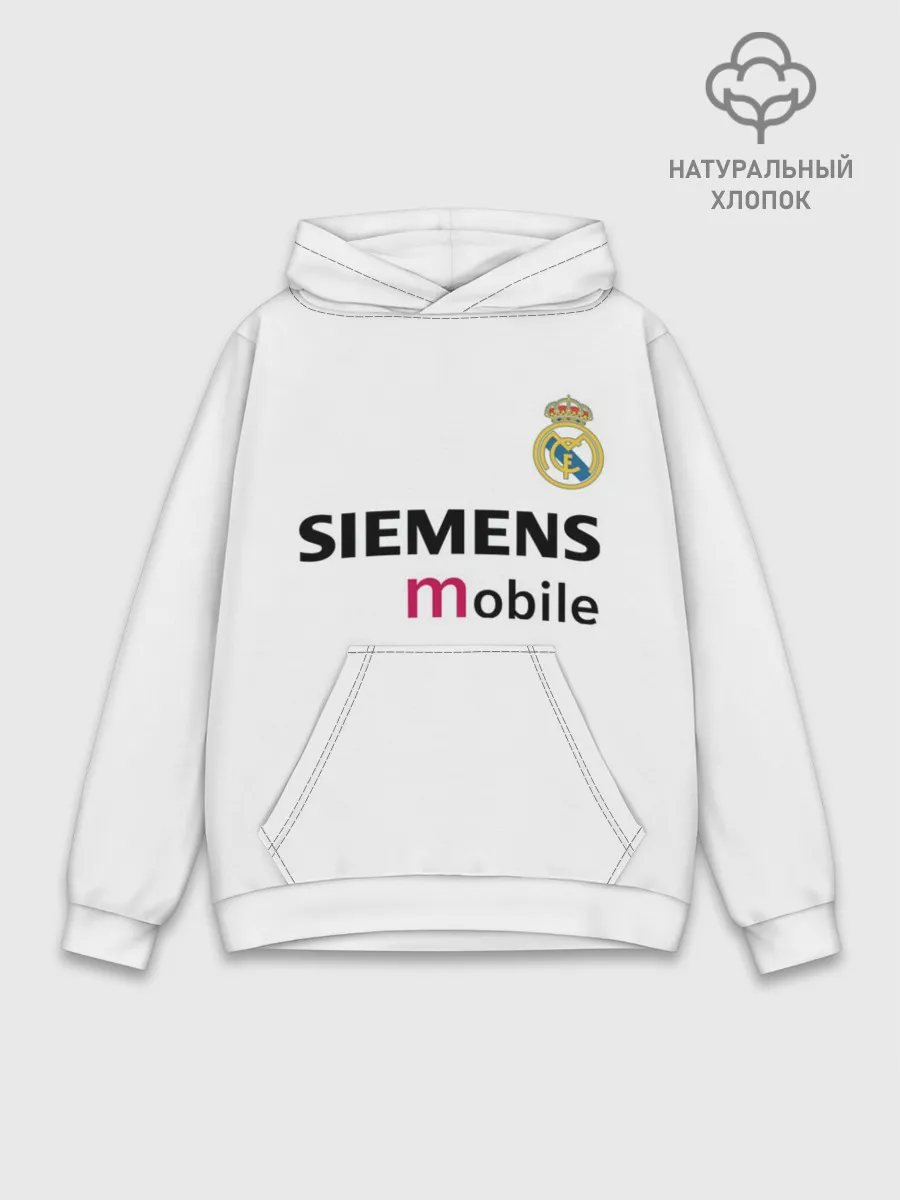 Худи мужской база хлопок / Рауль Реал Ретро