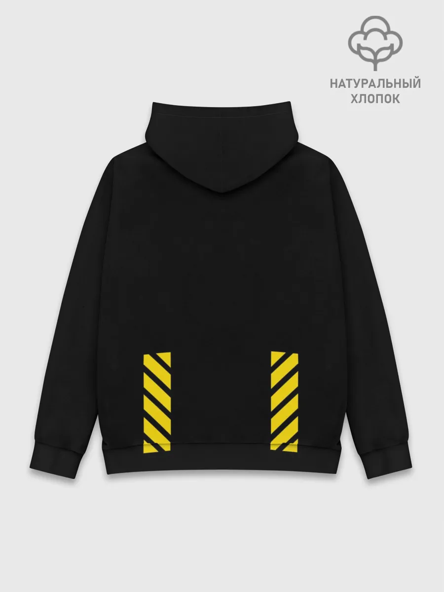 Худи мужской база хлопок / Сотворение Бренда