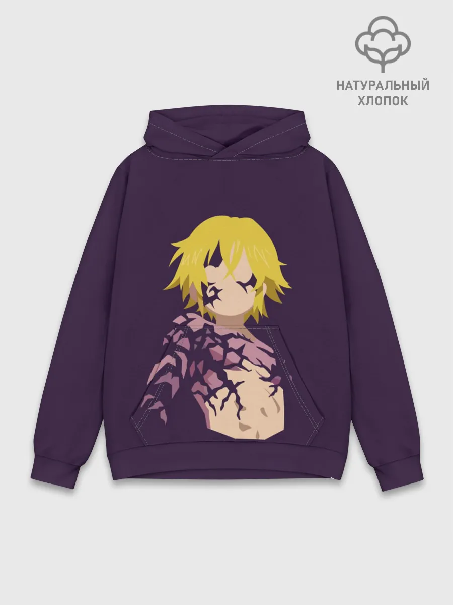 Худи мужской база хлопок / Мелиодас